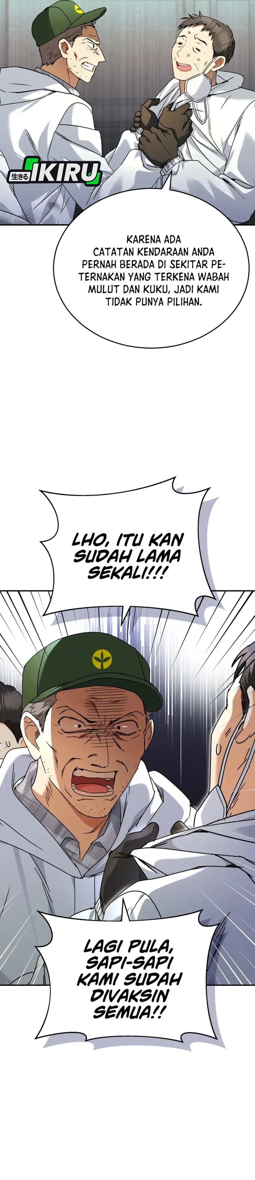 Hello? Veterinarian! Chapter 133 halaman 2