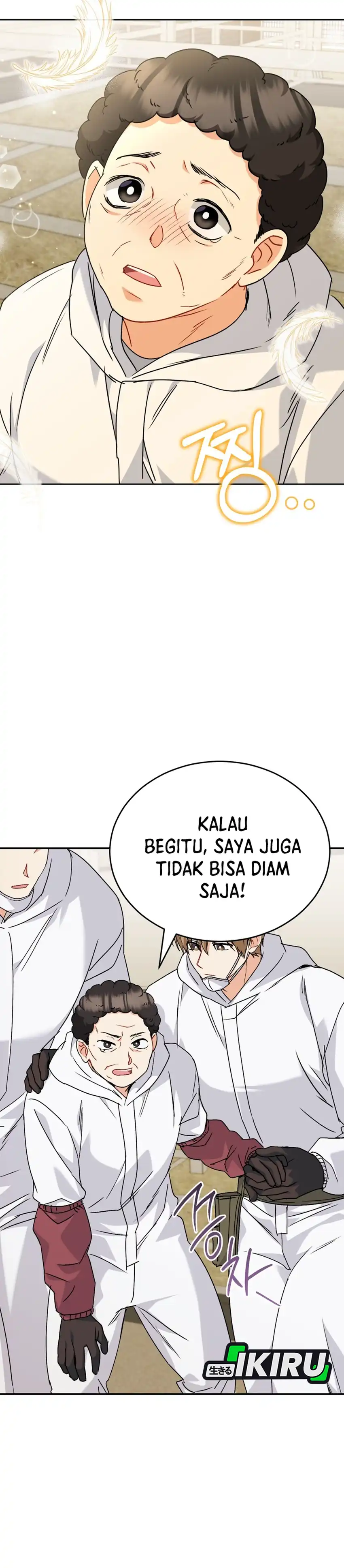 Hello? Veterinarian! Chapter 133 halaman 14