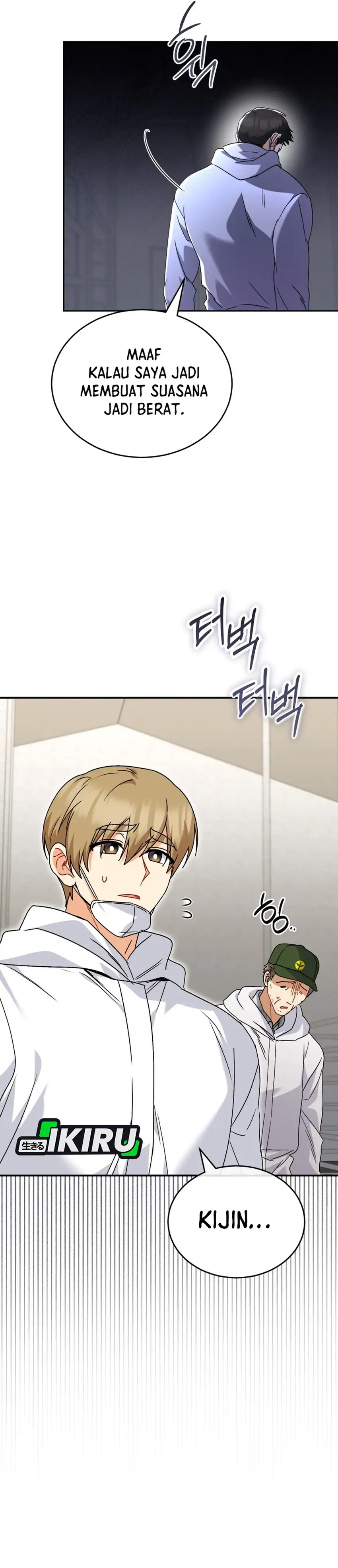 Hello? Veterinarian! Chapter 133 halaman 19