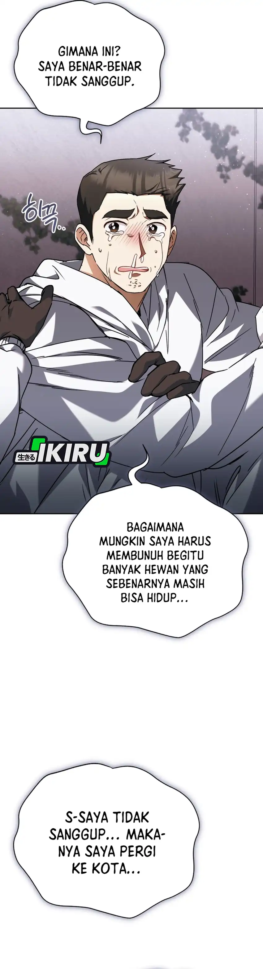 Hello? Veterinarian! Chapter 133 halaman 32