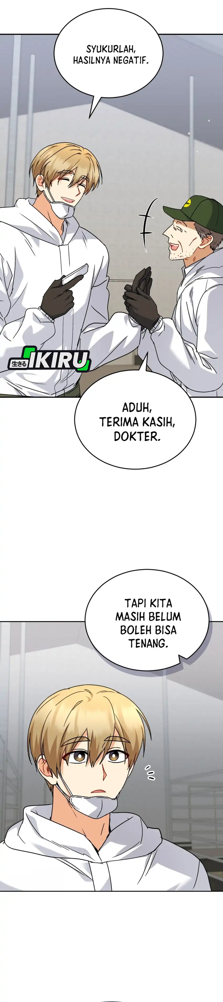 Hello? Veterinarian! Chapter 133 halaman 17