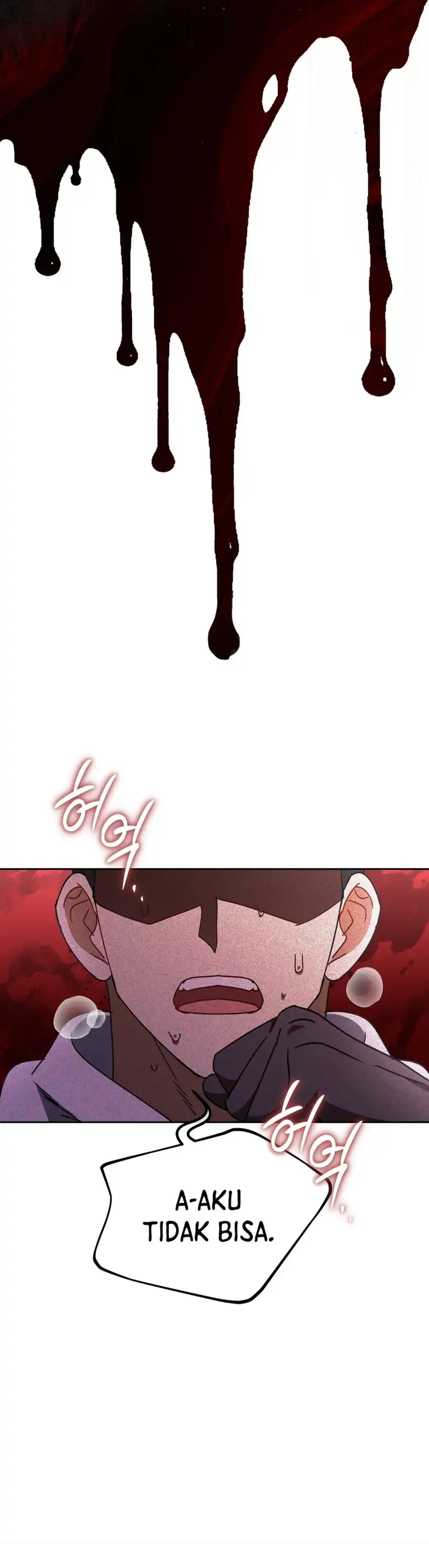 Hello? Veterinarian! Chapter 133 halaman 26