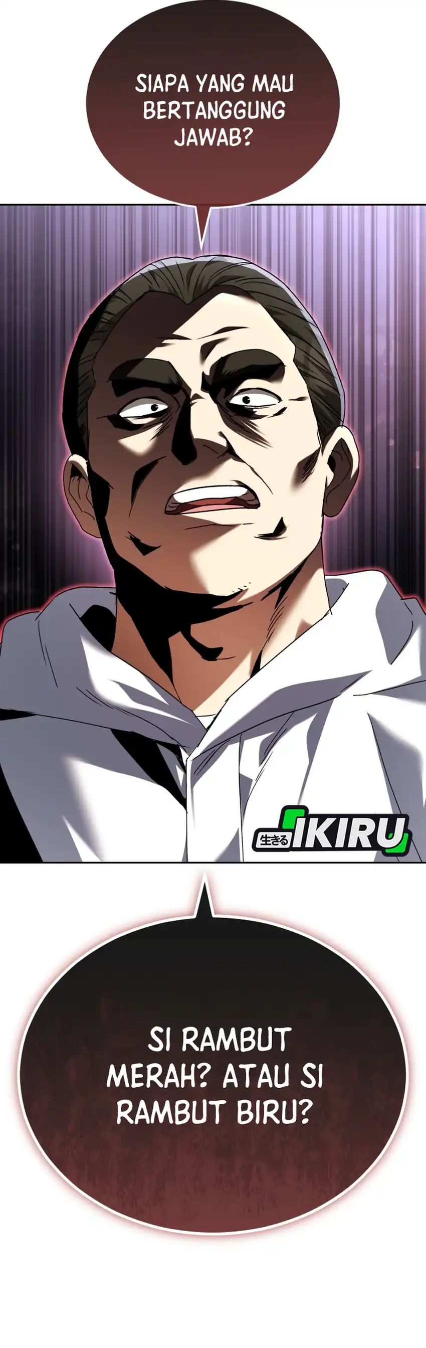 Hello? Veterinarian! Chapter 135 halaman 7