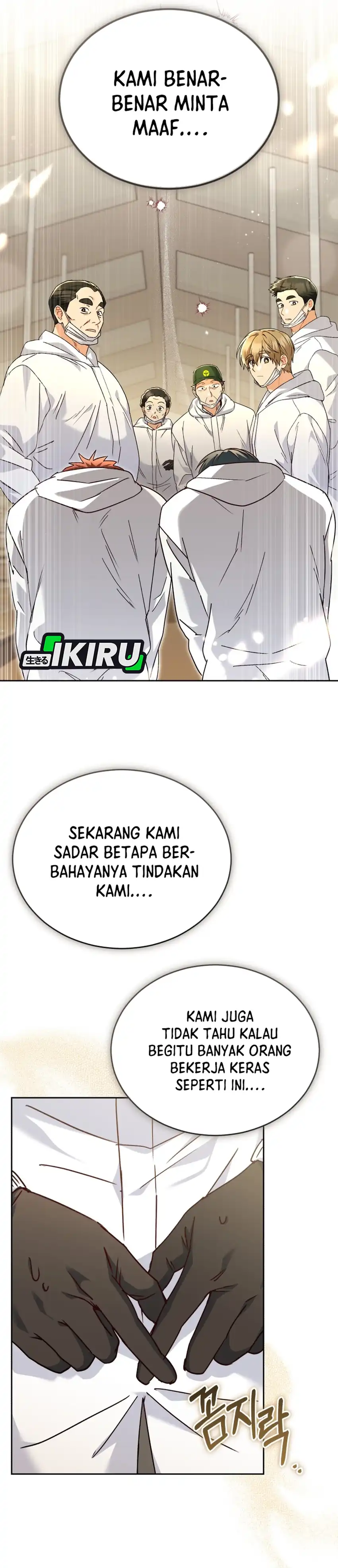 Hello? Veterinarian! Chapter 135 halaman 39