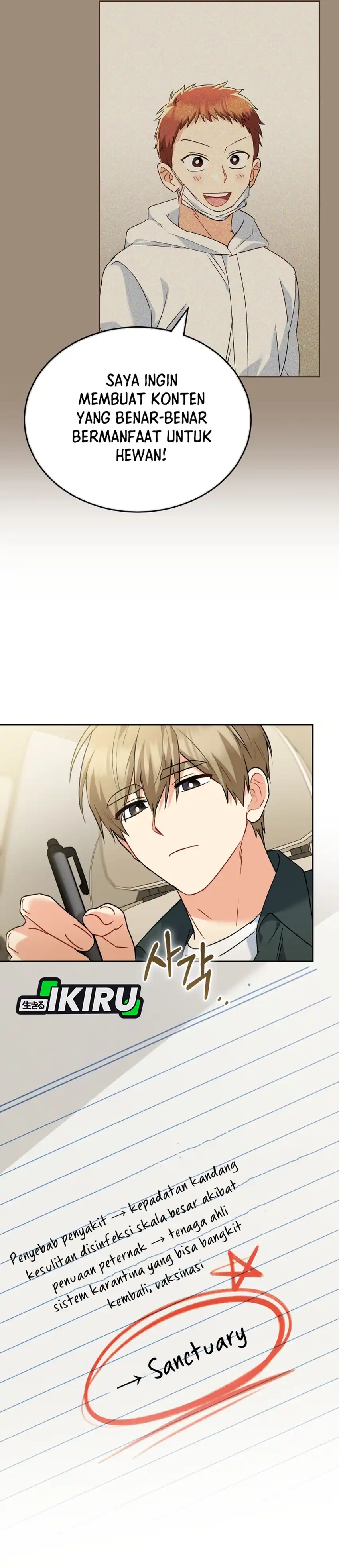 Hello? Veterinarian! Chapter 135 halaman 44