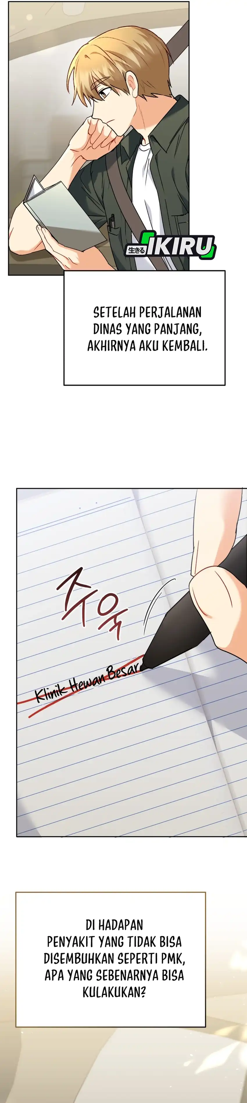 Hello? Veterinarian! Chapter 135 halaman 42
