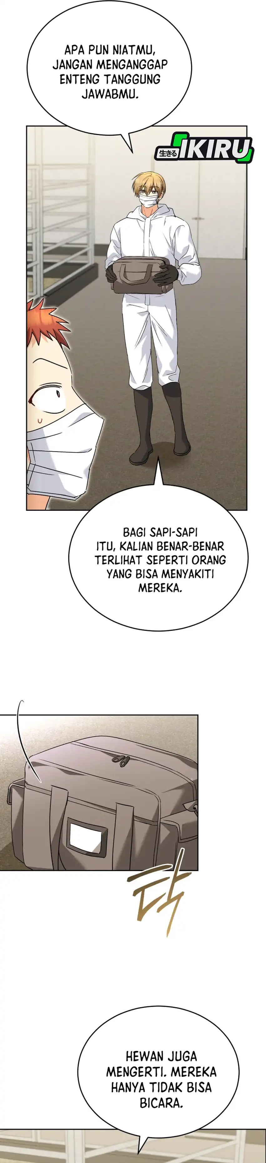 Hello? Veterinarian! Chapter 135 halaman 16