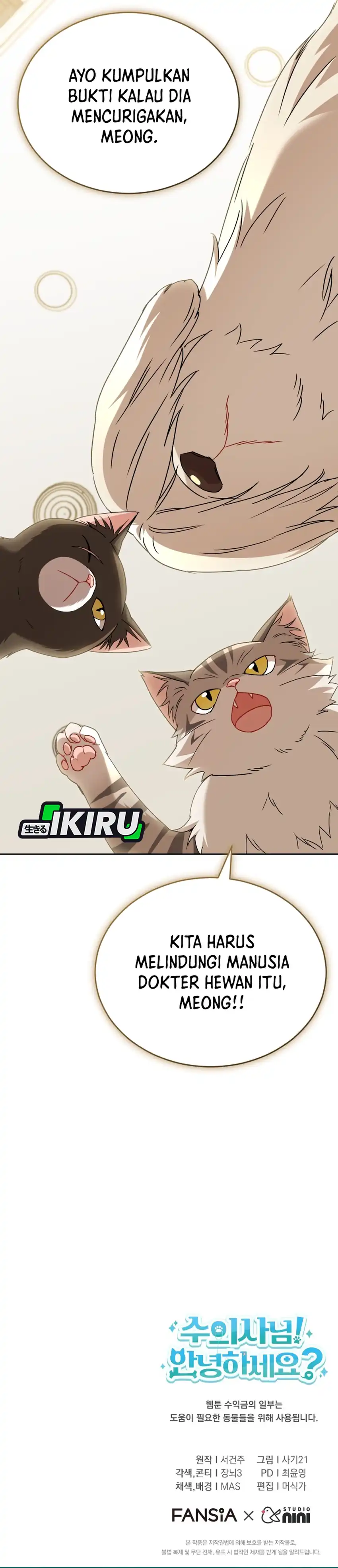 Hello? Veterinarian! Chapter 136 halaman 43