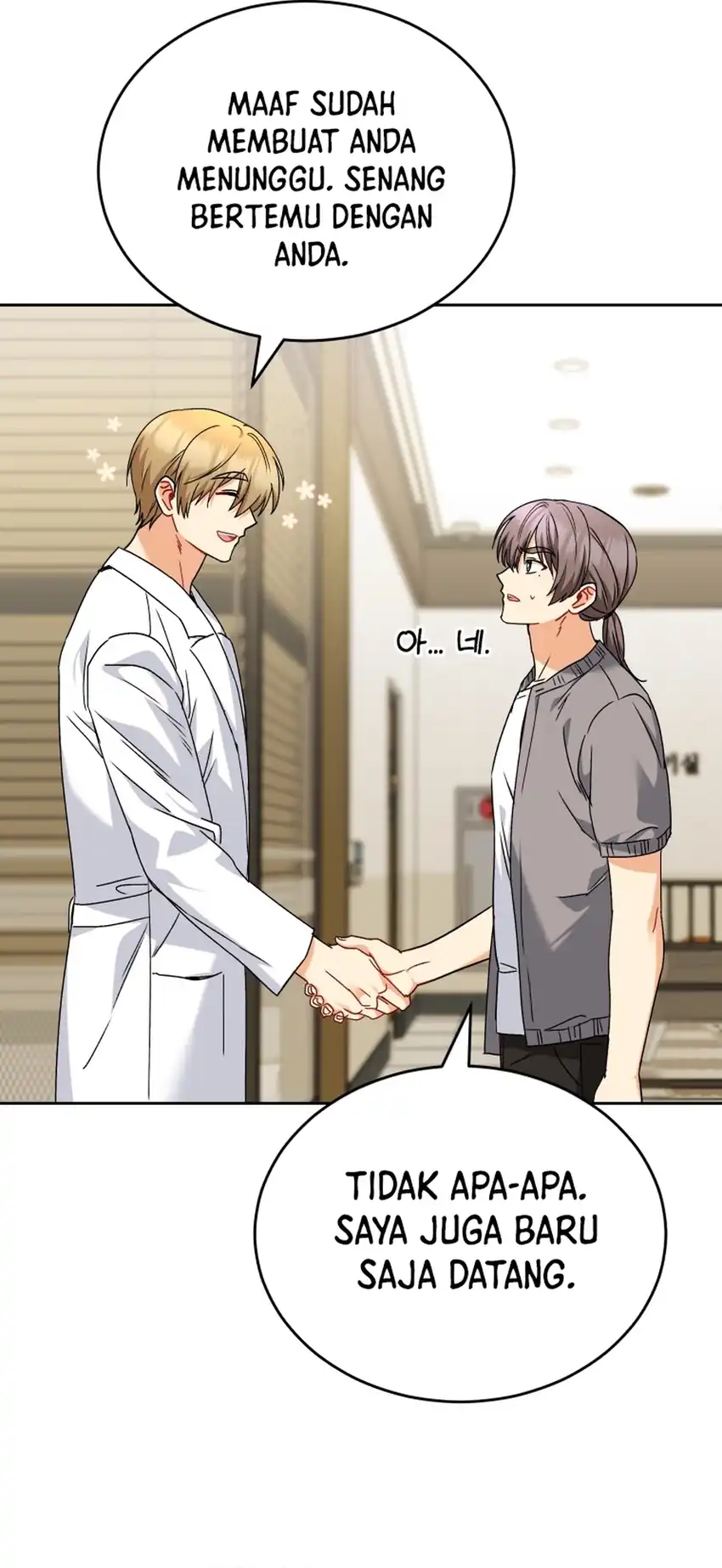 Hello? Veterinarian! Chapter 136 halaman 26