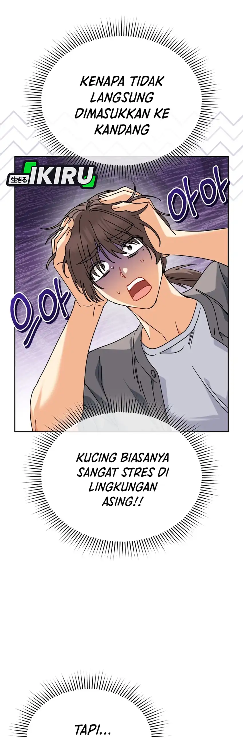 Hello? Veterinarian! Chapter 136 halaman 18