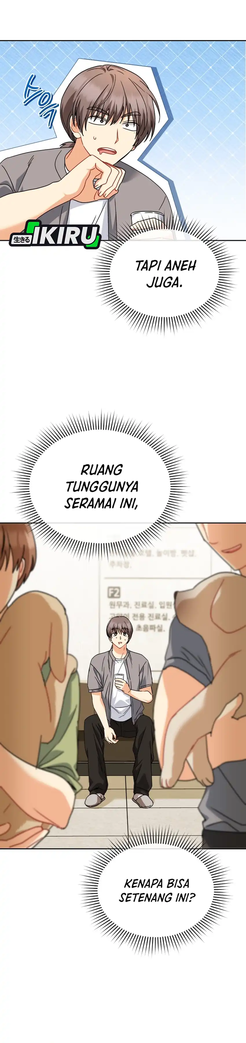 Hello? Veterinarian! Chapter 136 halaman 12