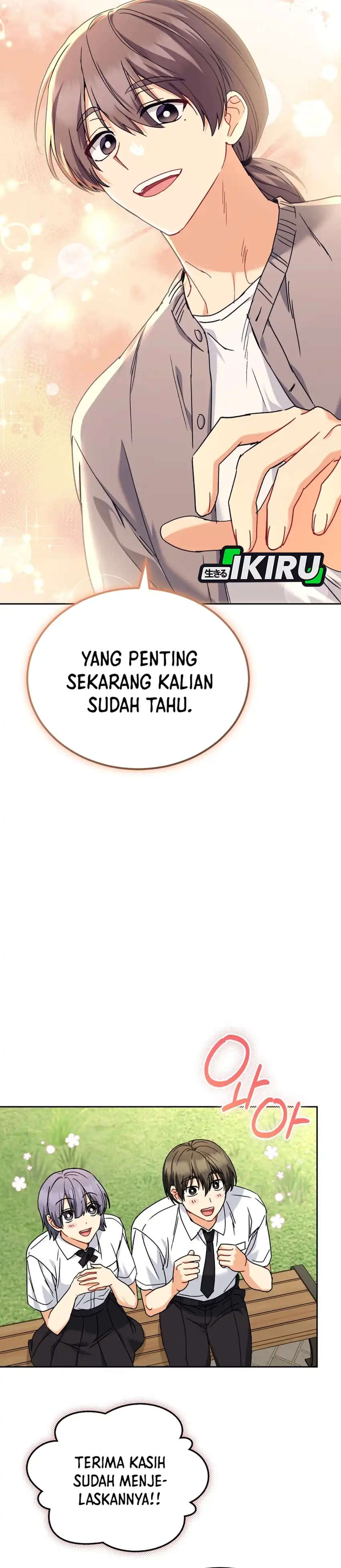 Hello? Veterinarian! Chapter 136 halaman 7