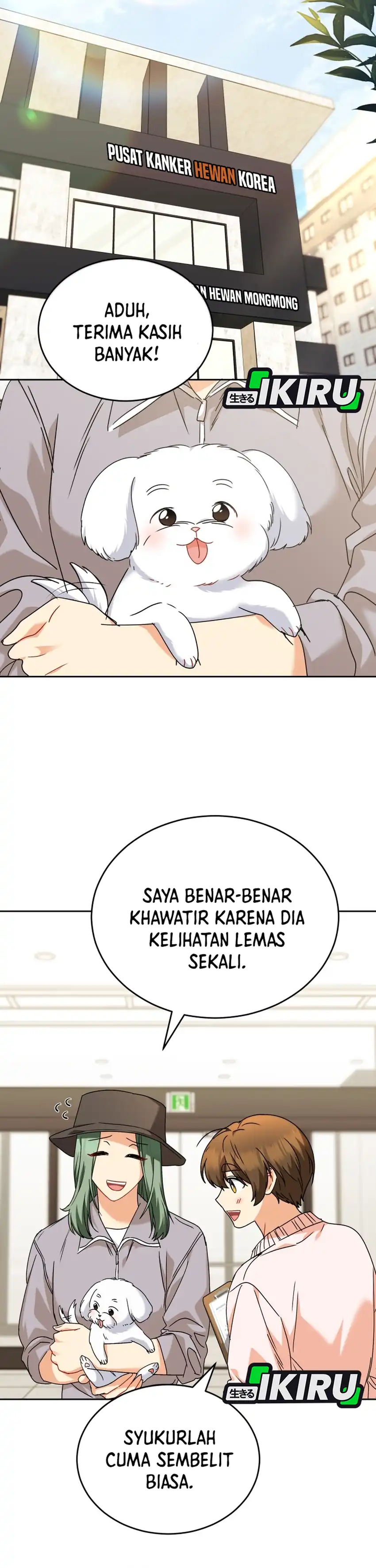 Hello? Veterinarian! Chapter 137 halaman 3