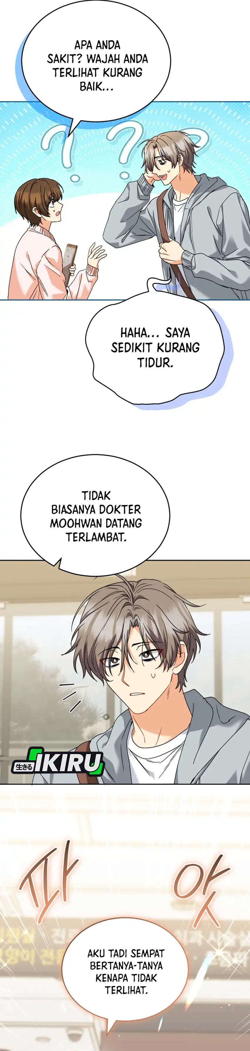 Hello? Veterinarian! Chapter 137 halaman 19