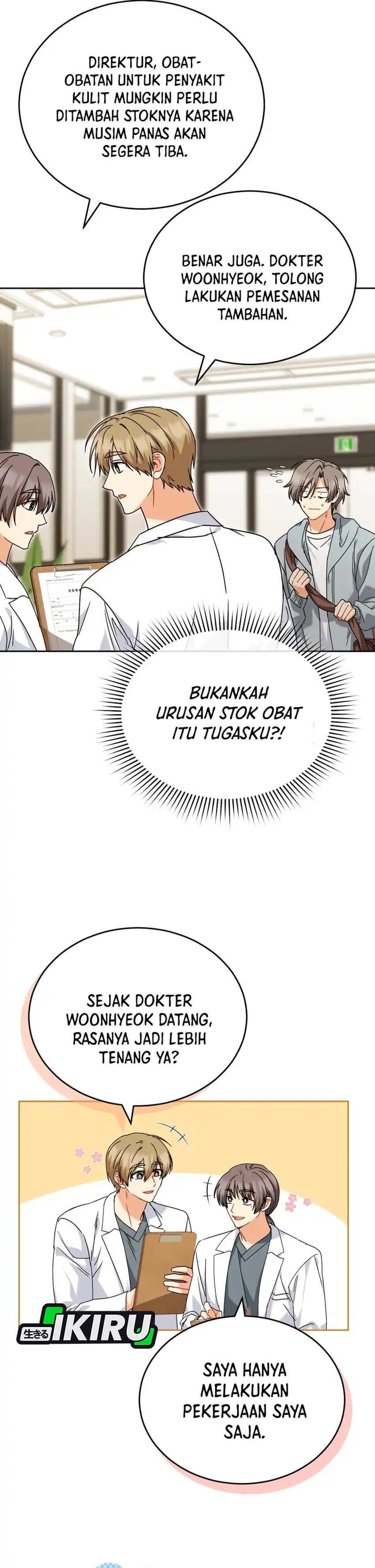 Hello? Veterinarian! Chapter 137 halaman 21