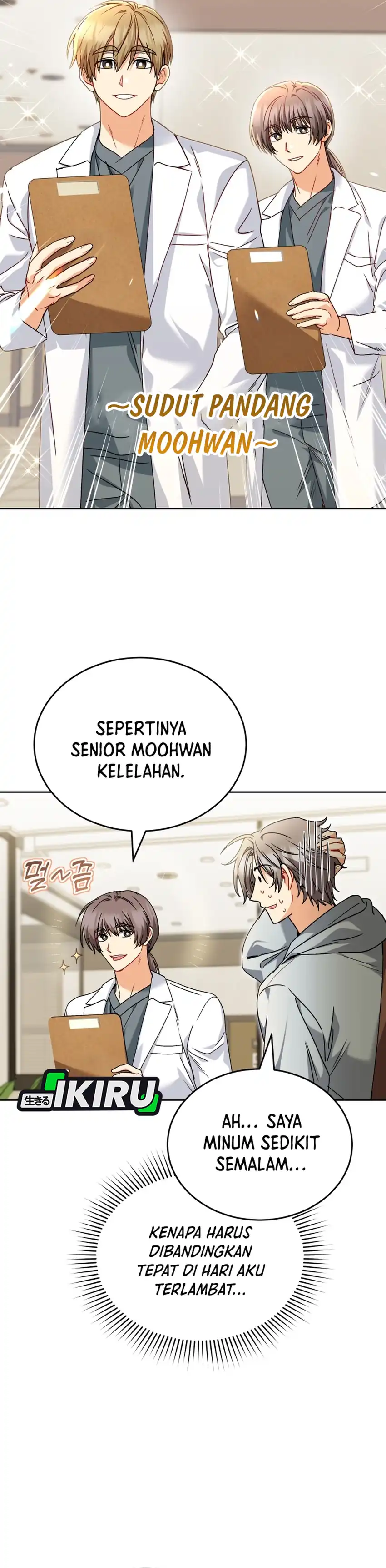 Hello? Veterinarian! Chapter 137 halaman 20