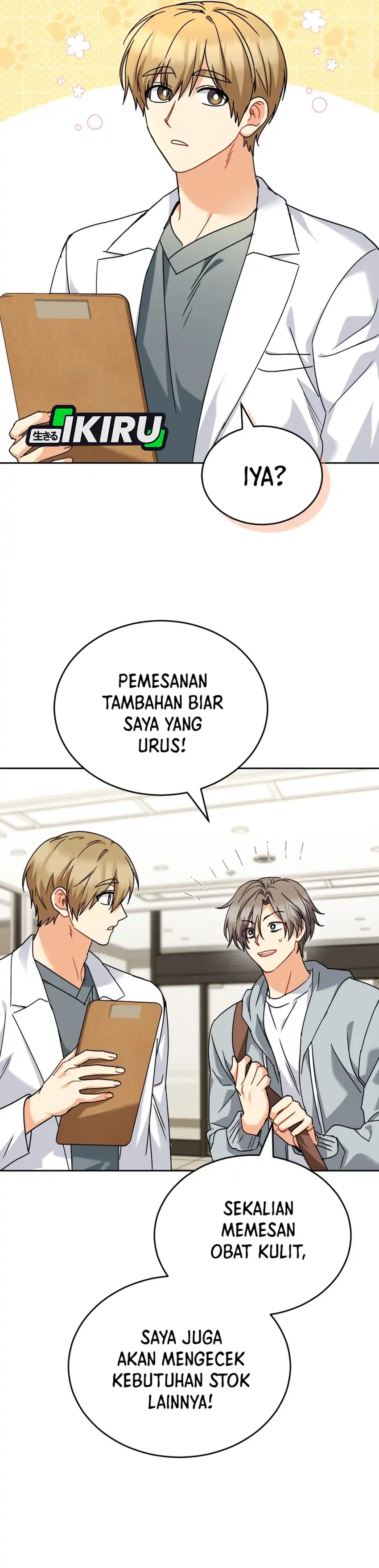 Hello? Veterinarian! Chapter 137 halaman 23