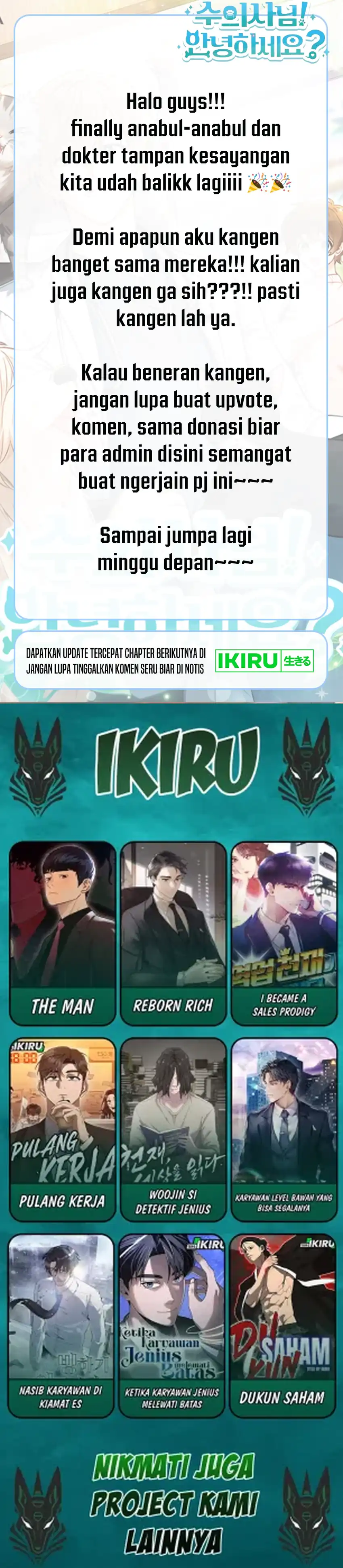 Hello? Veterinarian! Chapter 137 halaman 39