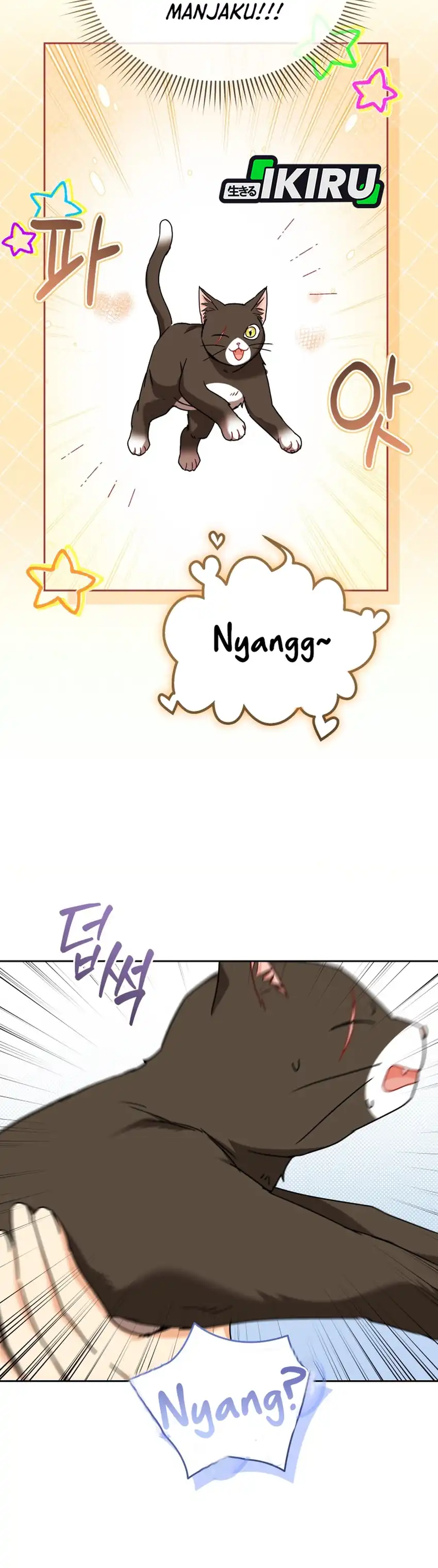 Hello? Veterinarian! Chapter 137 halaman 36