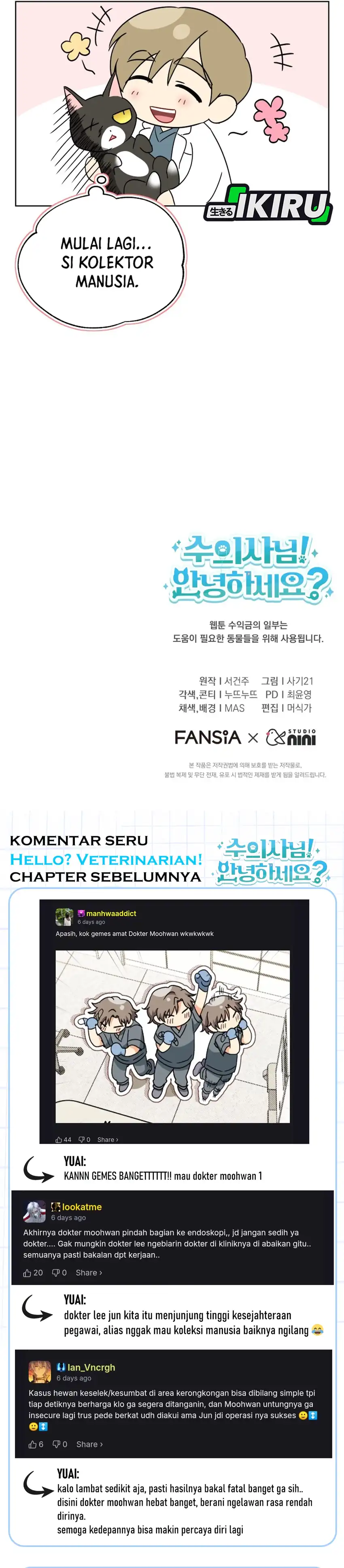 Hello? Veterinarian! Chapter 139 halaman 42
