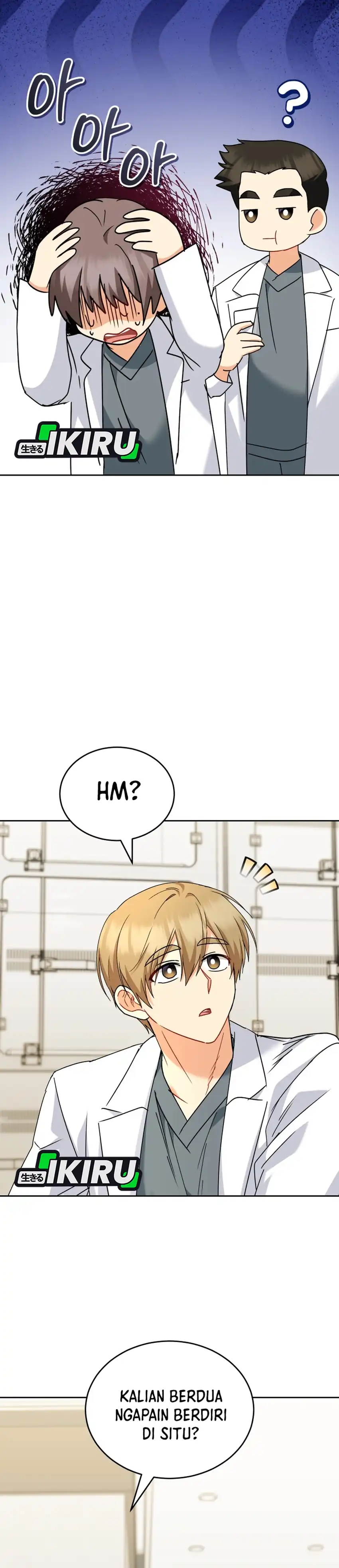 Hello? Veterinarian! Chapter 139 halaman 34