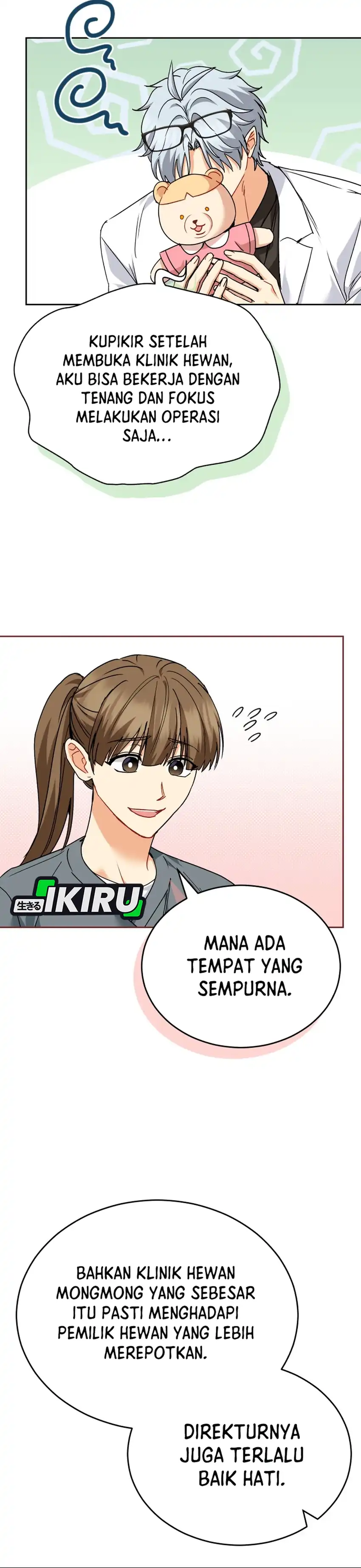 Hello? Veterinarian! Chapter 140 halaman 8