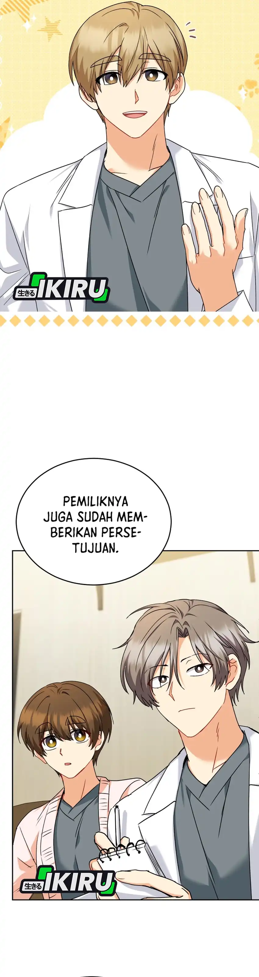 Hello? Veterinarian! Chapter 140 halaman 28