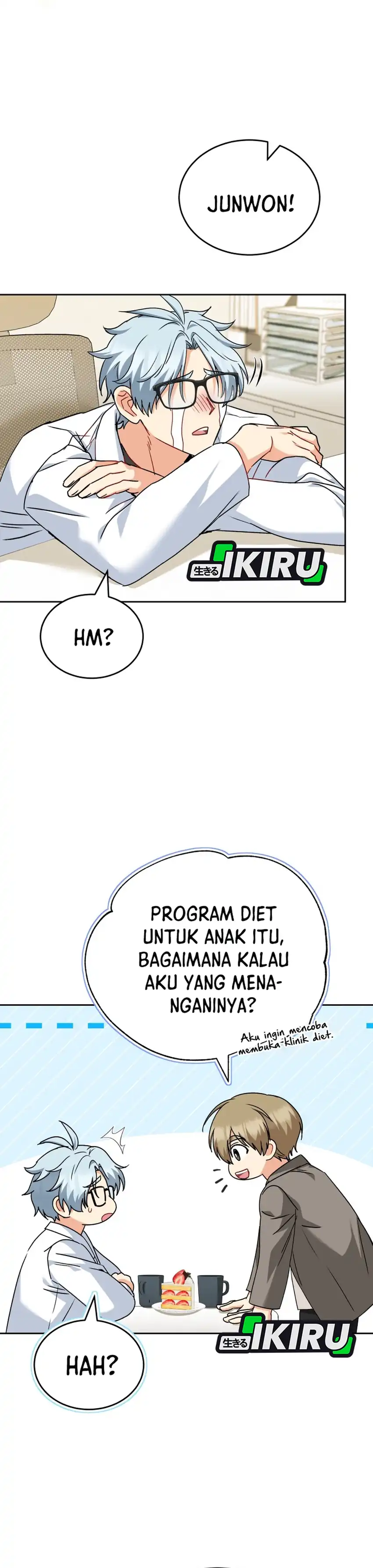 Hello? Veterinarian! Chapter 140 halaman 25