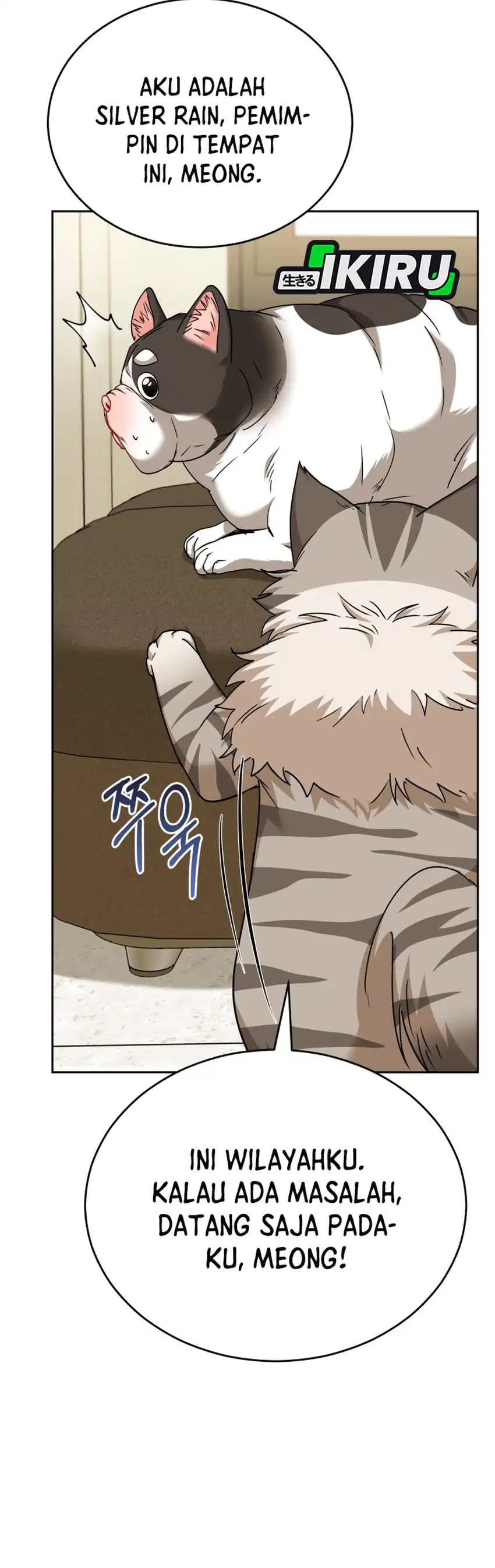 Hello? Veterinarian! Chapter 140 halaman 35