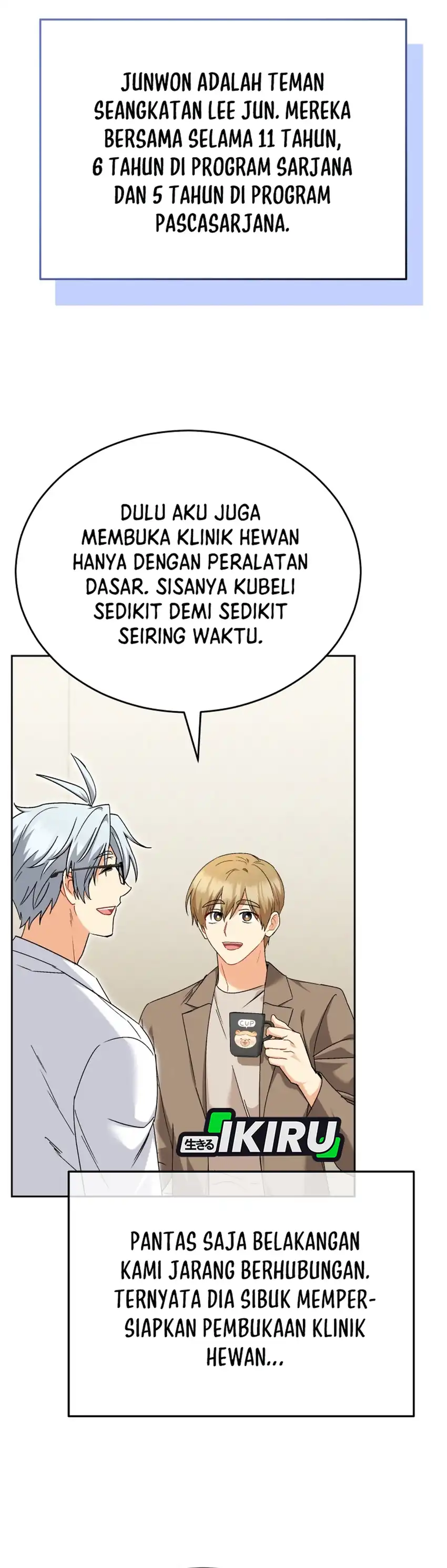 Hello? Veterinarian! Chapter 140 halaman 19