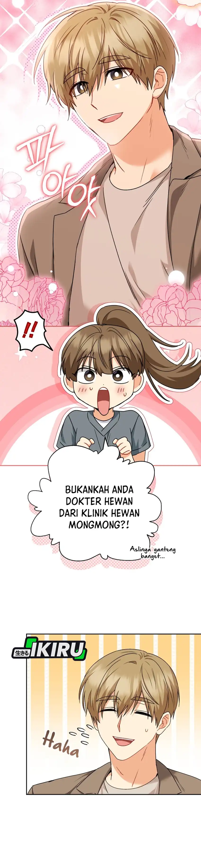 Hello? Veterinarian! Chapter 140 halaman 14