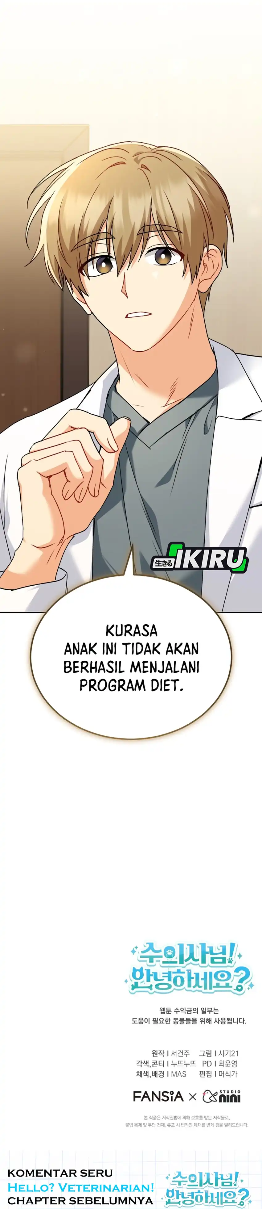 Hello? Veterinarian! Chapter 140 halaman 38