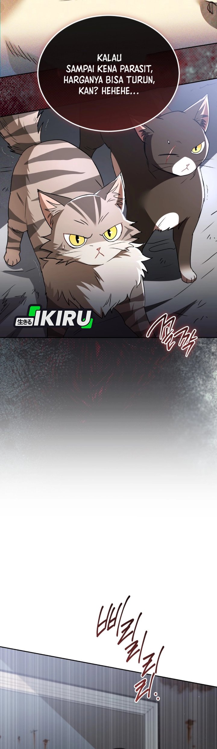 Hello? Veterinarian! Chapter 146 halaman 22