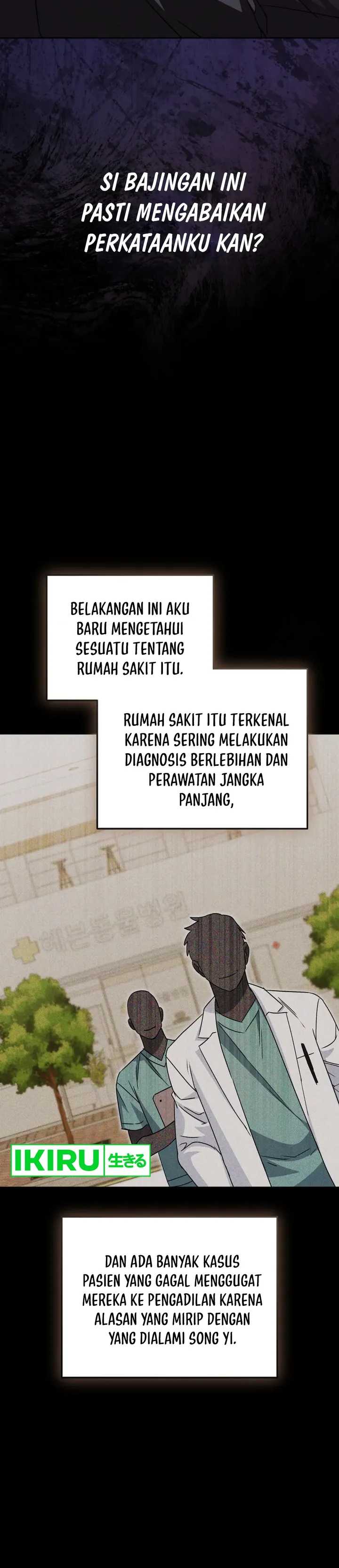 Hello? Veterinarian! Chapter 87 halaman 26