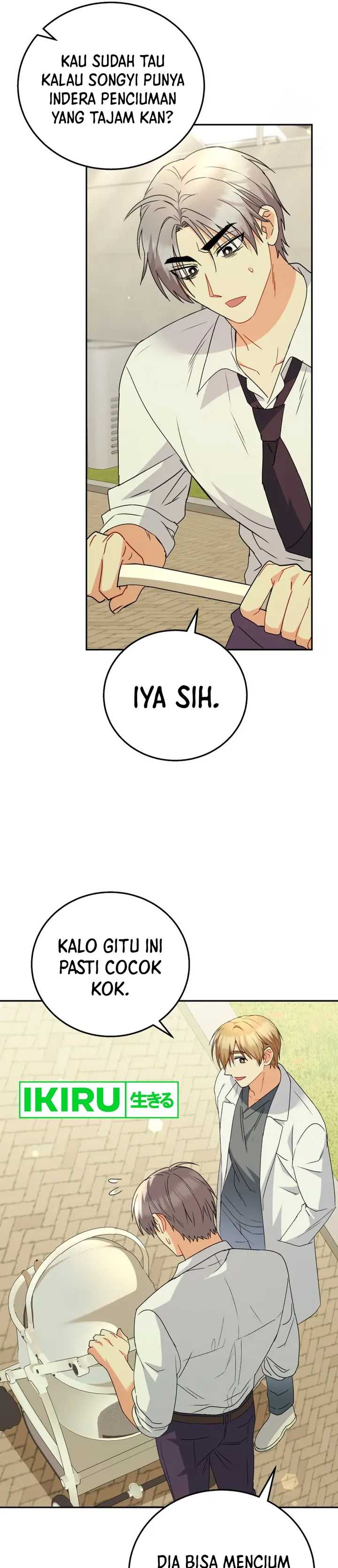 Hello? Veterinarian! Chapter 90 halaman 41