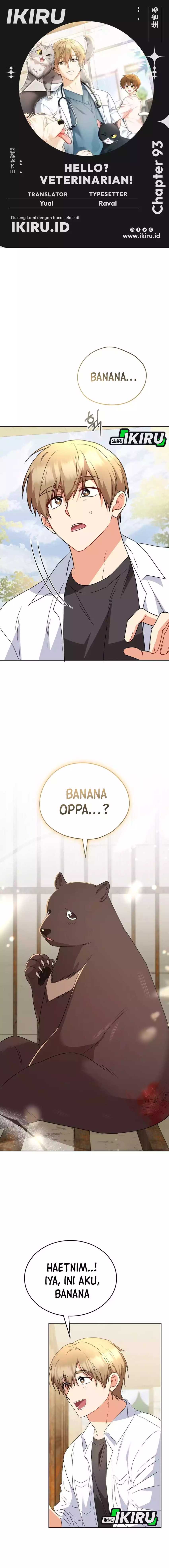 Hello? Veterinarian! Chapter 93 halaman 1