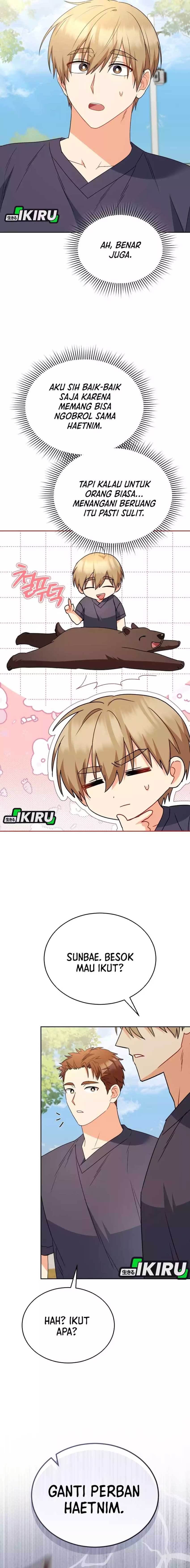 Hello? Veterinarian! Chapter 95 halaman 8