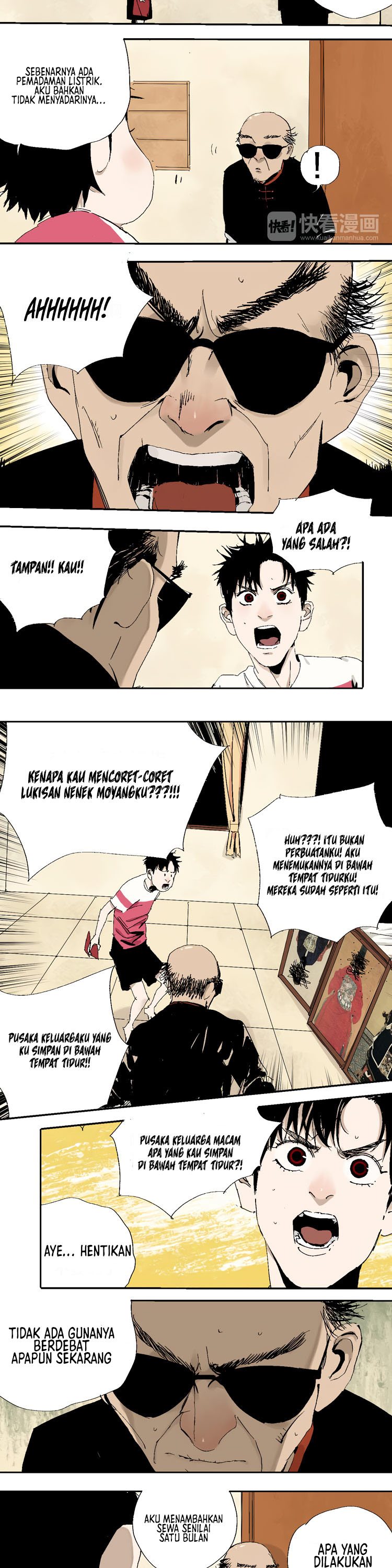 Ghosts in Nanting Chapter 14 halaman 11