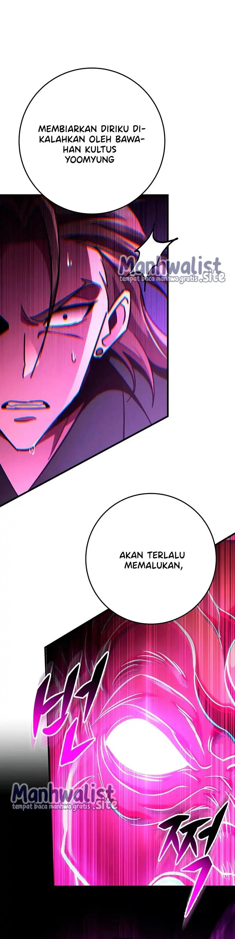 Heavenly Inquisition Sword Chapter 147 halaman 25