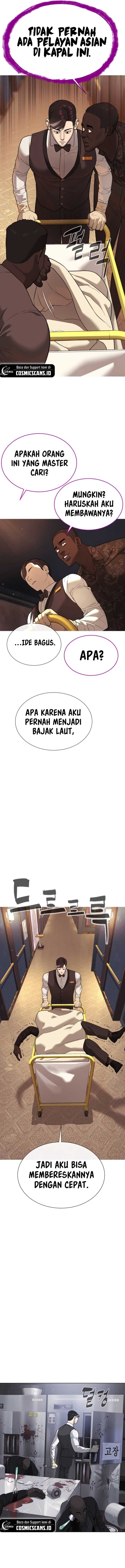 Killer Peter Chapter 28 halaman 16