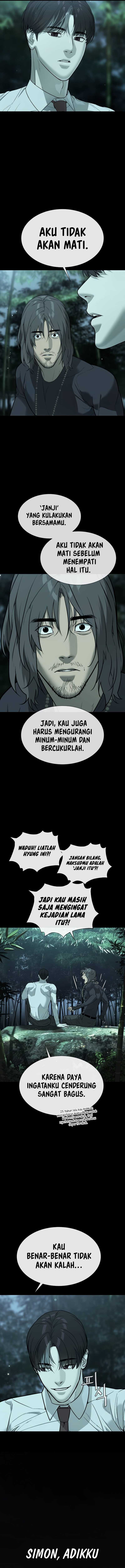 Killer Peter Chapter 28 halaman 13