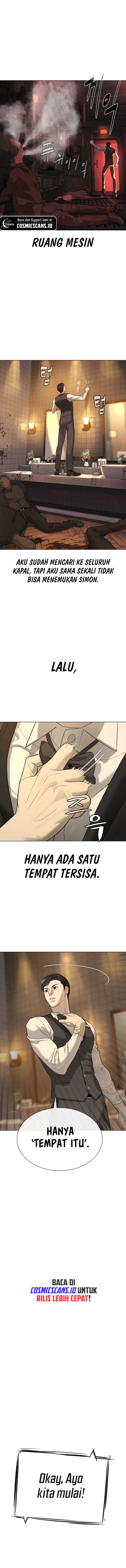Killer Peter Chapter 28 halaman 17