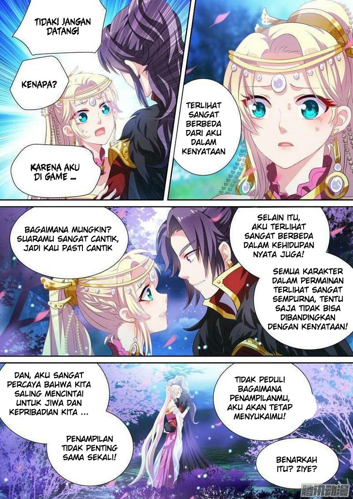 Goddess Creation System Chapter 1 halaman 7