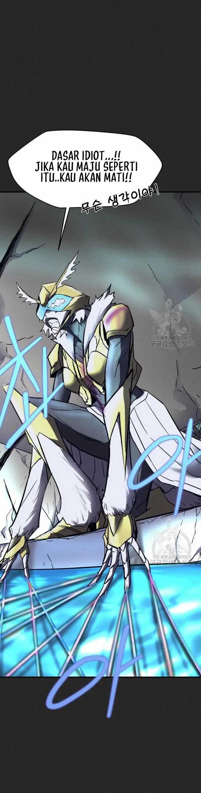 Insector Chapter 12 halaman 11