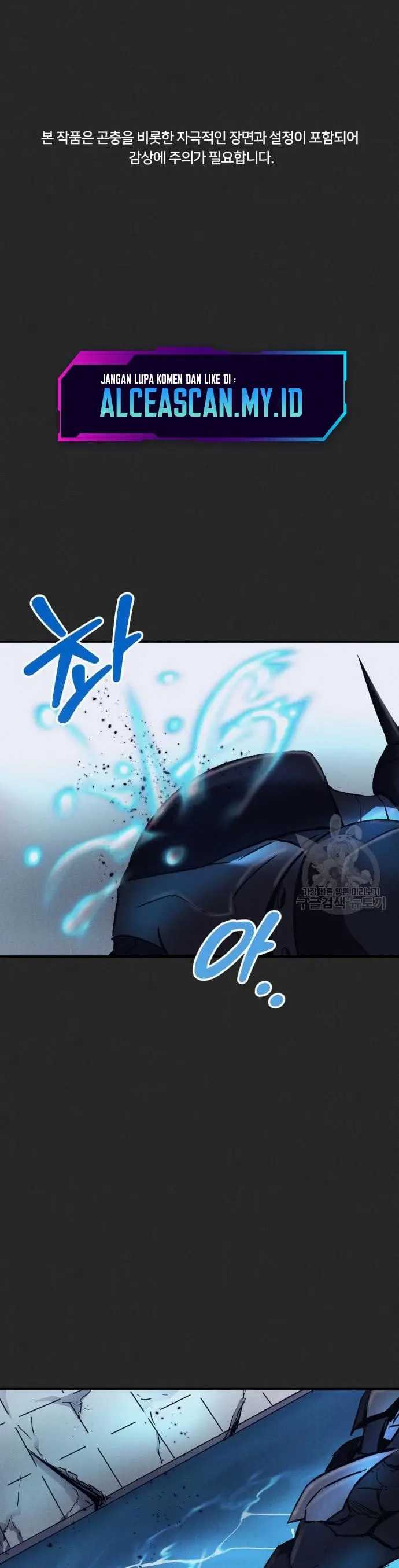 Insector Chapter 12 halaman 2