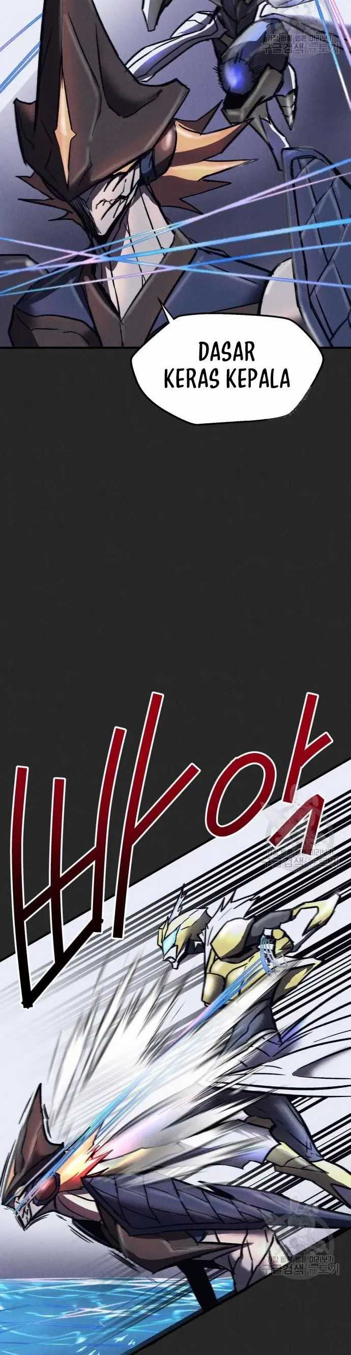 Insector Chapter 12 halaman 27