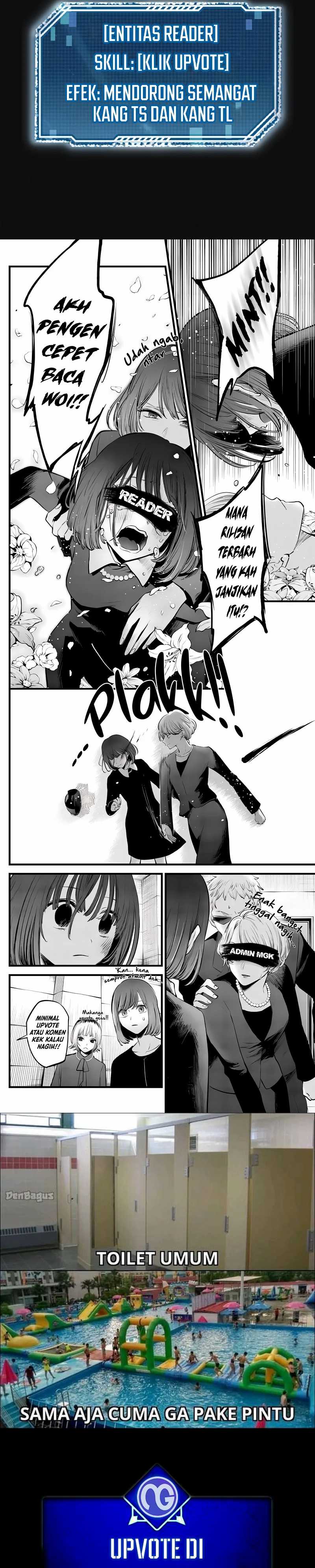 Insector Chapter 13 halaman 52