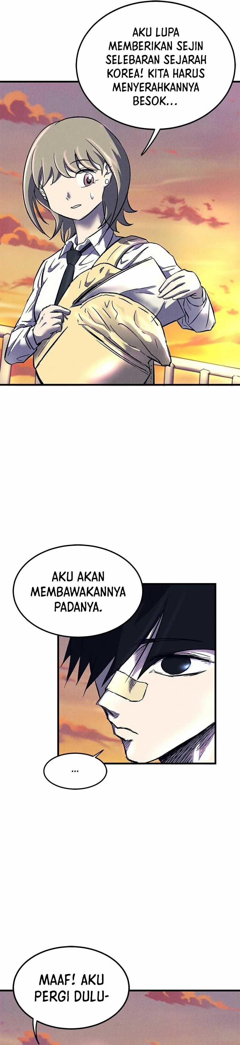 Insector Chapter 14 halaman 22
