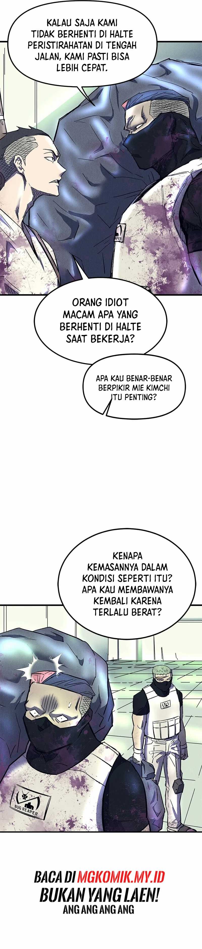 Insector Chapter 14 halaman 5