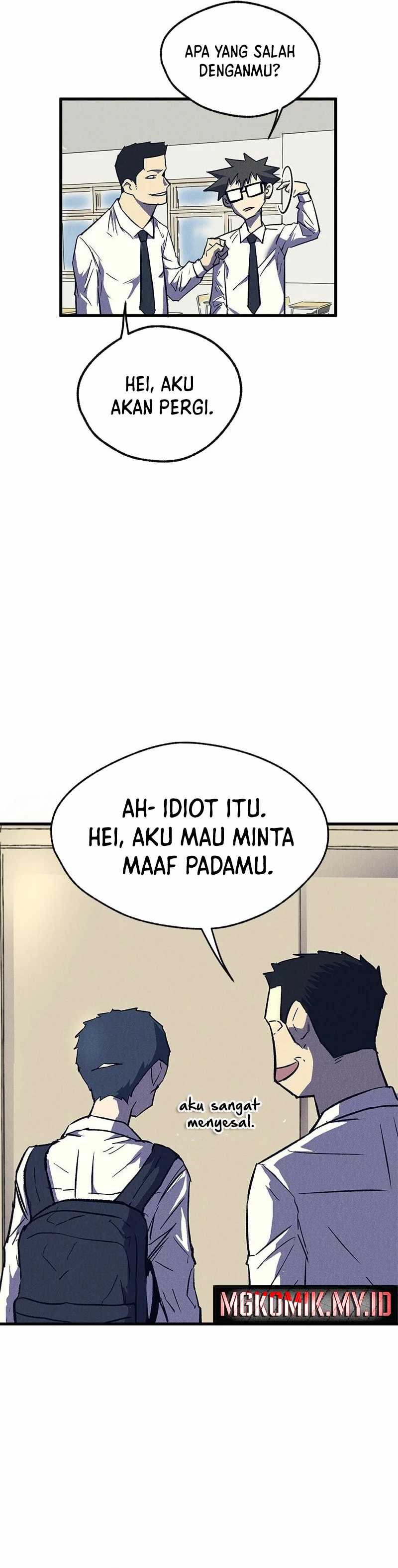 Insector Chapter 16 halaman 19